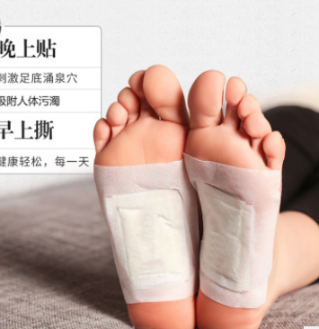 迪笙养生足贴oem加工定制 理疗祛湿气寒气脚贴舒缓疲劳 厂家直销图3