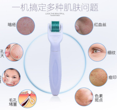 5in1美容滚轮微针淡皱身体护理修复玻尿酸补水组合装嫩肤微针导入图3