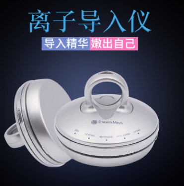 韩国离子导入仪 家用脸部按摩精华导入仪提拉紧致射频美容仪器图2