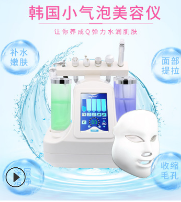 韩国超微小气泡美容仪器 六头清洁补水美白皮肤护理仪器厂家直销图3
