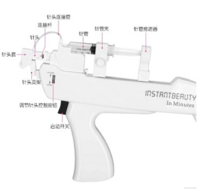 钒钛微晶水光仪无针导入仪家用皮肤管理美容院专用无创水光针仪器图3