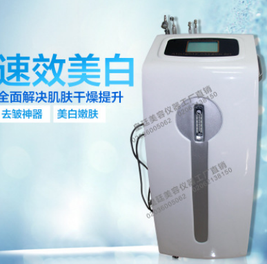 祛痘痘仪器苗方清颜皮肤科专用仪器皮肤综合管理多功能水氧注氧仪图3