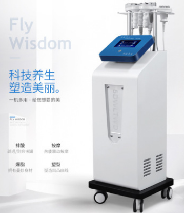 立式减肥仪器 3D5D精雕仪塑形仪美容院用 爆脂机刮痧按摩养生仪器图3