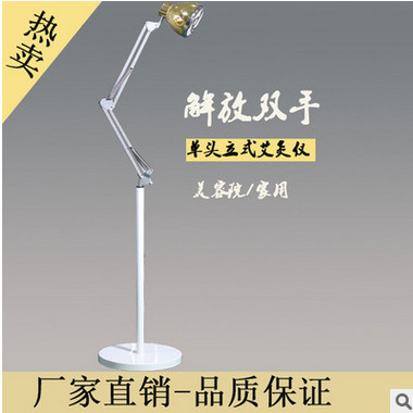 升级版艾灸仪器 艾久架 防烫网悬灸仪器 宫寒神灸仪器图1
