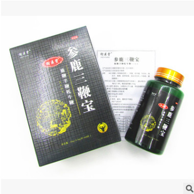 参鹿三鞭宝 非保健贴 非肾宝鹿鞭片黄精牡蛎洋参淫羊藿 男性食品图3