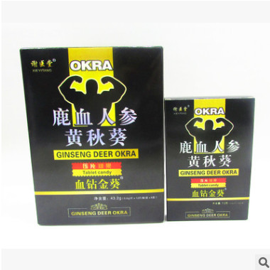 鹿血人参黄秋葵 男性食品成人滋补 非肾宝肾动力玛咖鹿鞭牡蛎图2