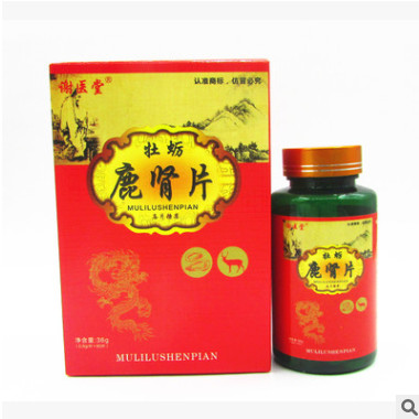 牡蛎鹿肾片 非鹿鞭肾宝延时液玛咖虫草牡蛎 成人男性滋补养生食品图1