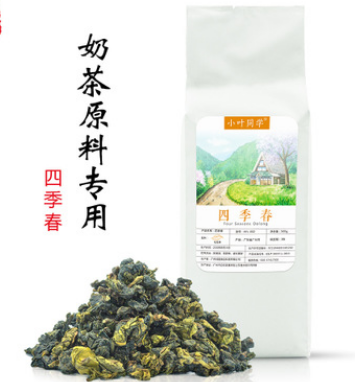 产地货源 浓香型四季春乌龙茶台湾喜茶奶茶原料 散装乌龙茶500g