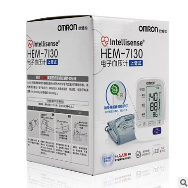 欧姆龙电子血压计HEM-7130上臂式全自动量血压测量仪家用老人精准图1