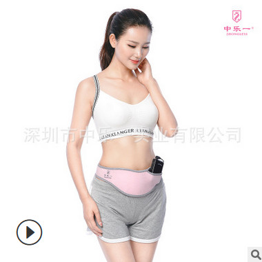 厂家直销电热暖宫腰带暖宫宝月经痛经大姨妈肚子痛宫寒护腰带暖腹图2