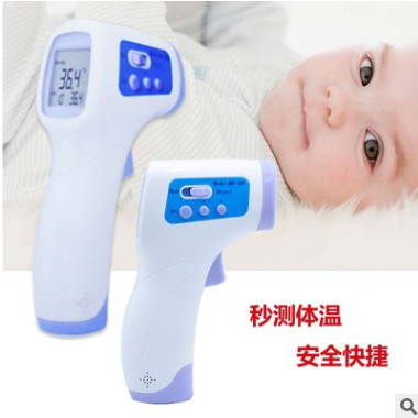 外贸出口 电子体温计温度计宝宝非接触式额温枪红外线体温计批发图1