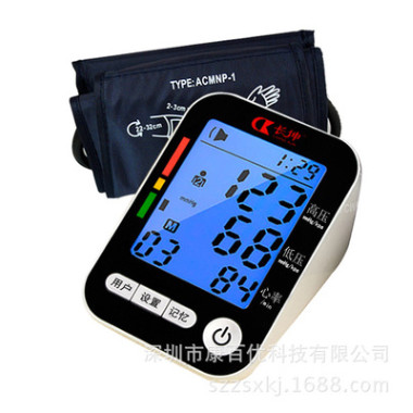 全自动电子血压计中英文手臂式三色背光语音血压测量仪USB充电