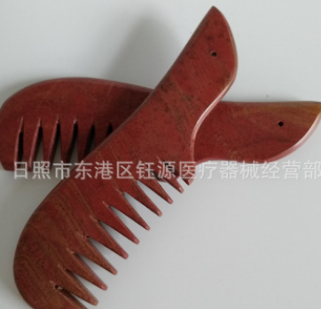 可加logo泗滨富贵红砭石梳子红砭石刮痧养生经络保健刮痧板珠子