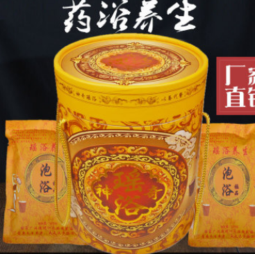 云南草本养生瑶浴泡澡用品120g*10 瑶浴中草药泡澡药包男女通用