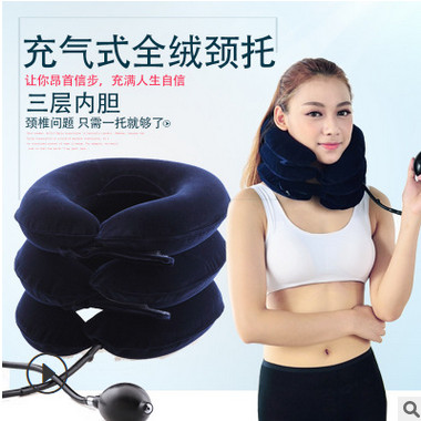 三层充气颈椎牵引器全绒家用矫正牵引仪颈托脖子手动充气拉伸器图2