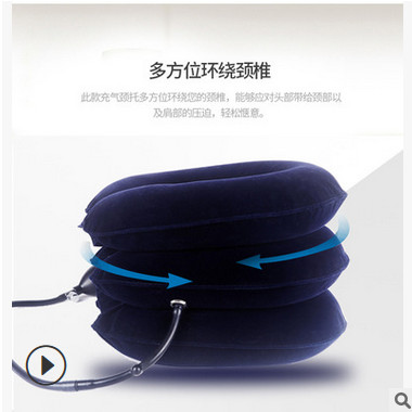 三层充气颈椎牵引器全绒家用矫正牵引仪颈托脖子手动充气拉伸器图3