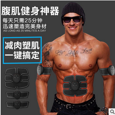 新款腹肌按摩仪健腹仪瘦身按摩仪男女型美体腹肌贴懒人肌肉训练仪图2