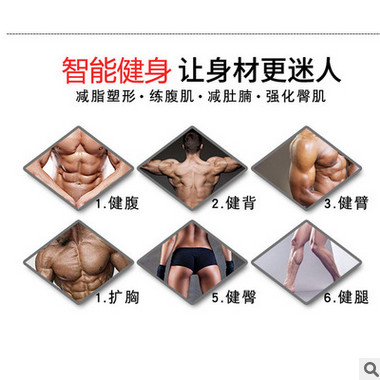 新款腹肌按摩仪健腹仪瘦身按摩仪男女型美体腹肌贴懒人肌肉训练仪图3