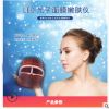 新款led美容面罩仪光子美白嫩肤仪光谱面罩美容仪韩国彩光面膜机