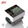 JZIKI键之康ZK-W862锂电血压计腕式家用血压计测量仪可充电