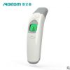 Infrared thermometer 红外测温仪 红外耳温额温枪 FDA温度计