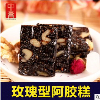中膏山东东阿正宗纯驴皮即食阿胶糕玫瑰型阿胶糕图2