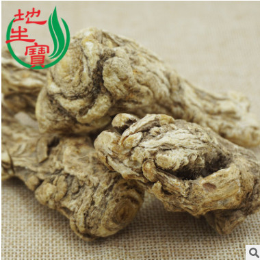 中药材当归头 去皮当归头 无硫当归头 一公斤起售 量大从优图3