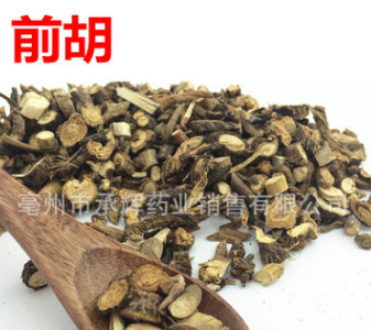 批发中药材 前胡 毛前胡 信前胡 支持药检 常年大货 承接订单图1