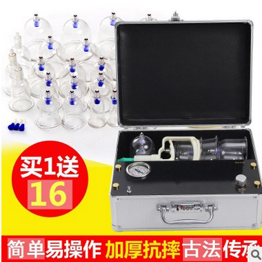拔罐器电动拔罐器电动拔罐机电动排於机电动刮痧机拉罐机图1