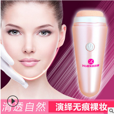 圆想F4电子美容仪脸部按摩器家用瘦脸仪提拉紧致导入仪男女士通用图2