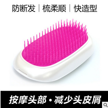 圆想头部按摩器电动按摩头皮机女头部经络仪防静电按摩爪家用梳子图3