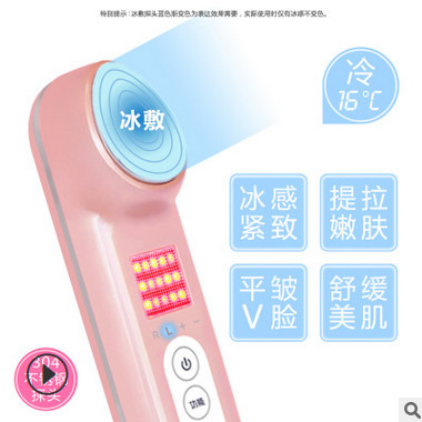 YUOXO圆想3S电动按摩瘦脸机离子导入导出仪冷热红蓝光美肤仪图2