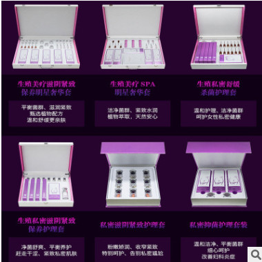美容院女性私处护理套盒 消炎清宫抗菌养护套美容院私密套盒OEM图3