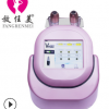 粉色款雷达线雕美容仪器放任美厂家供应无针美塑脸部雷达精雕仪