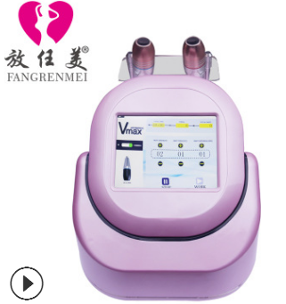 粉色款雷达线雕美容仪器放任美厂家供应无针美塑脸部雷达精雕仪图3