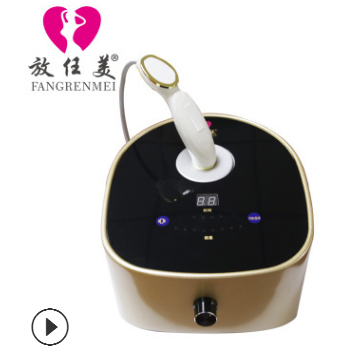 现货供应黄金眼射频美容仪皱眼部精华导入美眼仪脸部护理仪器图2