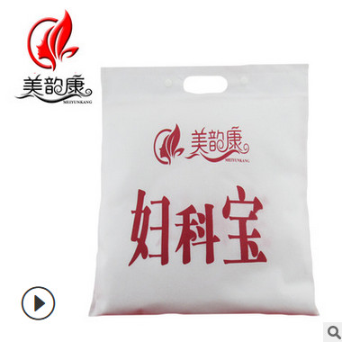 中药热敷妇科宝妇科垫中药粉妇科宝驱寒暖宫身体护理缓解少女痛经图3