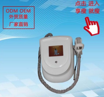 外贸美容瘦身仪 负压瘦身仪 真空负压瘦身仪 冷冻真空负压瘦身仪图3