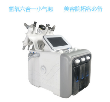 水素氢氧小气泡面部清洁皮肤管理超微韩国小气泡补水离子水素美容图3