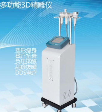 3d精雕仪高周波美容仪 操盘手二代抗衰排酸产后塑身减肥仪器图3
