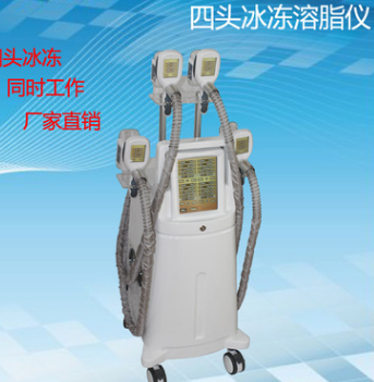 cryolipolysis四头冷冻溶脂仪 瘦身冰冻溶脂减脂负压融脂美容仪器图2