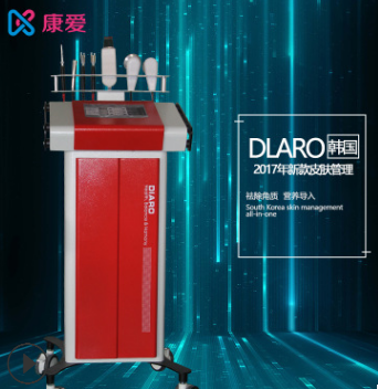 韩国综合皮肤管理仪DIARO超声波导入仪多功能皮肤护理专用美容仪图2