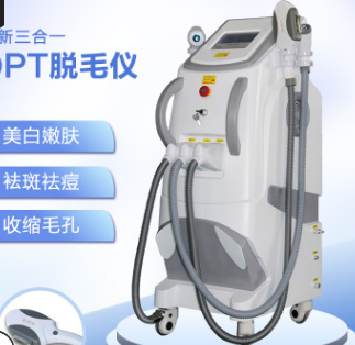多功能OPT冰点无痛脱毛仪四合一黑脸娃娃激光洗眉机去斑美容仪器图2