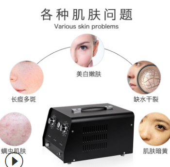 新款日本泡泡机 活氧魔法泡泡美容院泡泡spa活氧焕肤温和不刺激图3