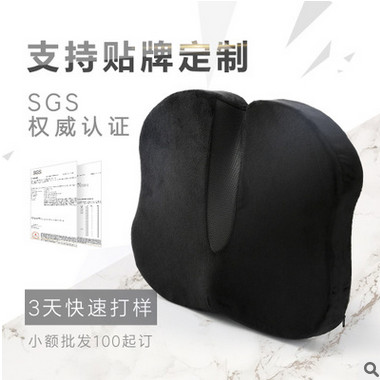 椅垫 亚马逊热销记忆棉椅垫坐垫 定制款 跨境电商蝶形椅子坐垫图2