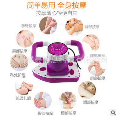 正品调速发热魔神按摩器 时尚魔力塑身仪器振脂仪按摩仪厂家直销图3