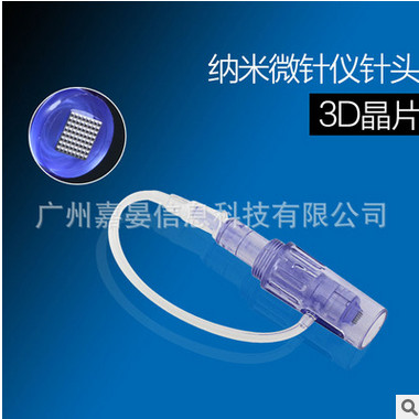 原装纳米水光仪针头带管9针12针36针方晶圆晶片头水光机专用耗材图2