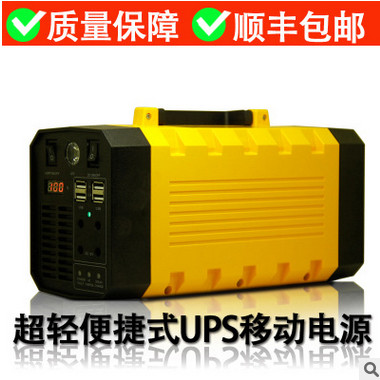 在线式ups电源220v 户外电源设备 应急ups不间断电源蓄电池大容量