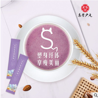 茯苓燕麦核桃粉 oem贴牌 代工 固体饮料批发 源头生产厂家图3
