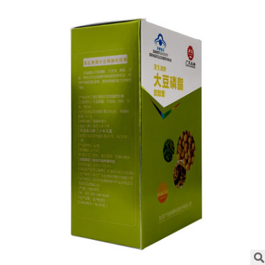 大豆磷脂软胶囊 OEM代工 保健品源头生产厂家贴牌代加工图3